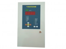 SAF2000A 气体检测报警控制器